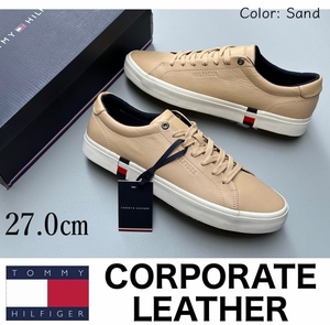 ◆モデル出品◆新品 27.0cm トミーヒルフィガー サンド レザースニーカー SCARPA UOMO TOMMY HILFIGER leather 皮革靴 ベージュ系