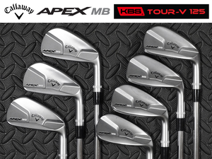 【美品】PGAツアー支給品 Callaway APEX MB アイアン ツアーIDバンド KBS TOUR-V 125 プロトタイプ 4I-PW 7本 セット 本物保証 GP