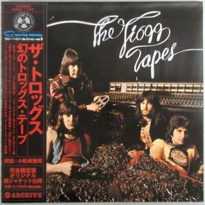 トロッグス / 幻のトロッグス・テープ AIRAC-1103 帯付き 紙ジャケ仕様！［THE TROGGS / THE TROGG TAPES］