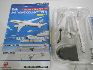 訳あり　JALウイングコレクション４ BOEING767-300 (Japan Endless Discovery) 1/500