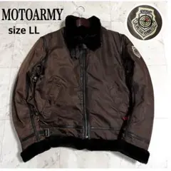 【希少サイズ】MOTOARMY バイク ジャケット エンブレム LL 大きい 茶