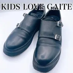 KIDS LOVE GAITE ビジネス ドレスシューズ　26.5 黒　送料無料