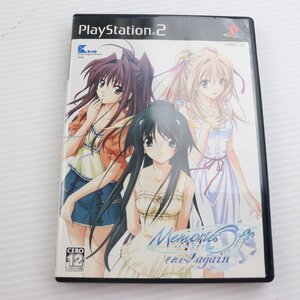 【訳あり】【PS2】Memories Off ～それから again～(メモリーズオフ それからアゲイン) 限定版 60010696