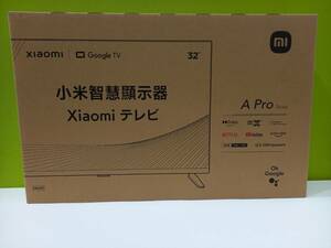 未開封品★XIAOMI 32型 チューナーレステレビ TV 32v A Pro Series L32M8-A2TWN 1366×768★即決