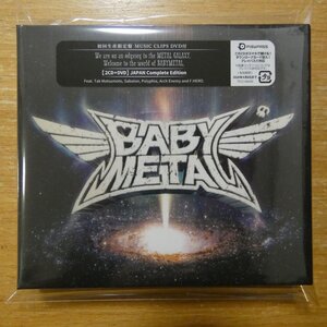 4988061866864;【未開封/CD/DVD付】BABYMETAL / METAL GALAXY　TFCC-86686