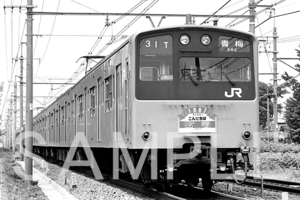 【鉄道写真】中央線 048　201系 E電マーク