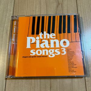 V.A.「the Piano songs 3」2CD