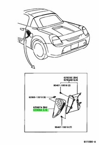 トヨタ MR-S ZZW30 クォータパネルエアインレット ガーニッシュSUB-ASSY 左 ×1 GARNISH SUB-ASSY QUARTER PANEL AIR INLET LH ZZW30 純正