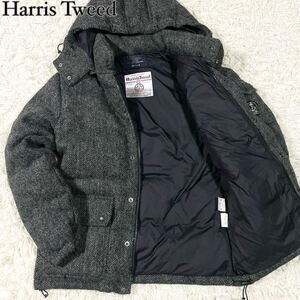 【美品 希少ハリス!!】FIDELITY フィデリティ Harris Tweed ハリスツイード ダウンジャケット ヘリンボーン サイズL位