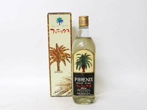 大阪府内限定発送★霧島酒造 キリシマ ゴールド フェニックス 焼酎乙類 *箱付［度数:33% 内容量:700ml］