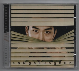 韓国CD★　ソン・スンホン　1集　★　Song Seung Hun