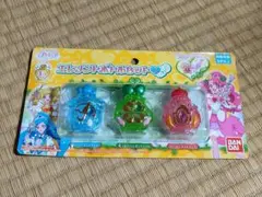 ヒーリングっど プリキュア 【エレメントボトル2】１個