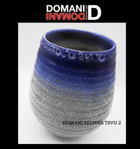 ＜DOMANI Collection＞廃盤ドマーニ花器＿2013リミテッド＿DOMANI SELFOSS TSVU2＿ドマーニ鉢