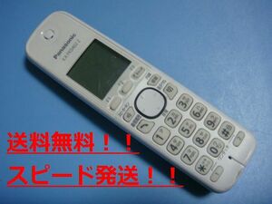 送料無料【スピード発送/即決/不良品返金保証】純正★Panasonic パナソニック コードレス電話機 KX-FKD402-Z　＃B8340