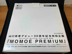 山口百恵 CD MOMOE PREMIUM