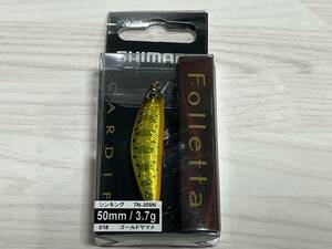 ⑧ ■■ 新品　シマノ　カーディフ フォレッタ 50S　3.7g【ゴールドヤマメ】SHIMANO ■■ C1.0518