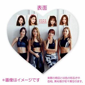 KARA カラ　写真付き マウスパッド ハート 001