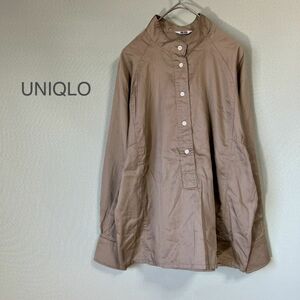 ◎UNIQLO ユニクロ UNIQLO U プルオーバーブラウス ベージュ レディース XSサイズ ブラウス プルオーバー