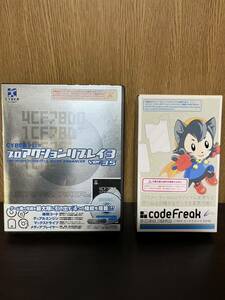 CYBER PSP用 コードフリーク　PS2用　プロアクションリプレイ3 ver.3.5 美品　一円スタート