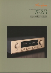 Accuphase E-213のカタログ アキュフェーズ 管3848