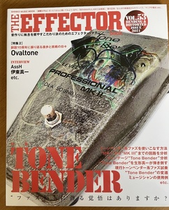 ★ THE EFFECTOR BOOK Vol.53 特集 TONE BENDER ファズ トーンベンダー エフェクターブック 匿名配送可