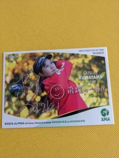 エポック 2023 JLPGA 女子プロゴルフ プロモ 27 桑山紗月