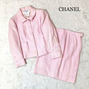 【超希少】CHANEL シャネル 96C 裾チェーン セットアップ ツイード