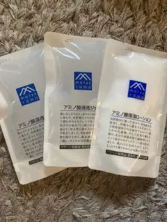 アミノ酸保湿ローション