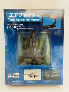 未開封 アシェット エアファイターコレクション #24 アメリカ オレゴン州空軍 F-15C イーグル 第142戦闘航空団 第123戦闘飛行隊 1/100