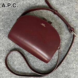 23S130 A.P.C. アーペーセー ショルダーバッグ APC ハーフムーン