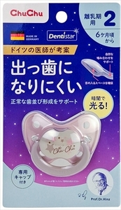 まとめ得 チュチュ 蓄光デンティスター２ ジェクス ベビー用品 x [5個] /h