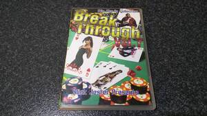 Slick Jester / BREAKTHROUGH VOL.7 (MIX DVD) Hip Hop R&B 1枚組DVD