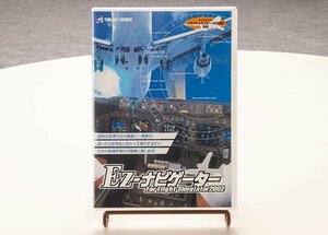 トワイライトエクスプレス EZ-ナビゲーター マイクロソフトフライトシュミレータ２００２対応 ジャンク品 MAT6126