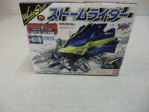 希少品　クラッシュギア 　ＣＧＸー０１３ＲＳＳ/Ｂ　ストームライダー 組立キット　ＢＡＮＤＡＩ　２００２　