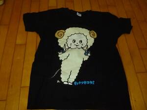 即決●キュウソネコカミ　２０１４～２０１５記念　Tシャツ　黒　小さいL