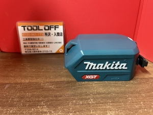 009▼おすすめ商品▼マキタ makita USB用アダプタ ADP001G 通電OK 40Vmax