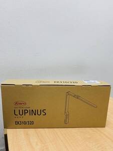 5★未使用★興和　LUPINUS LED　ルピナス　デスクライト　EK310-BK2J　ブラック　定価18000円　箱付★