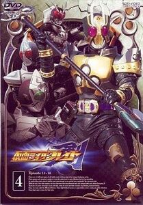 中古特撮DVD 仮面ライダー剣(ブレイド) (4) [通常版]