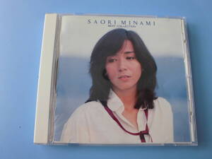 中古ＣＤ◎南沙織　ベスト・コレクション◎１５曲収録