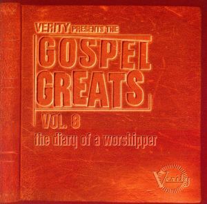 【輸入盤】Gospel Greats 8/(オムニバス)