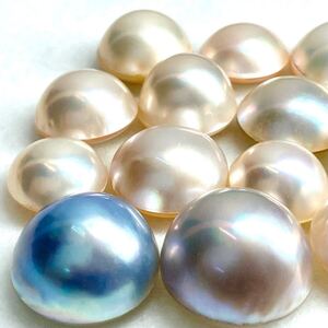 1円〜!!〔マベパールおまとめ151ct〕j 約30.2g mabe pearl パール 半円真珠 ジュエリー jewelry ルース 裸石 宝石 w4ま124