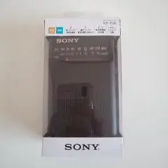 SONY FM/AMラジオ ICF-P26