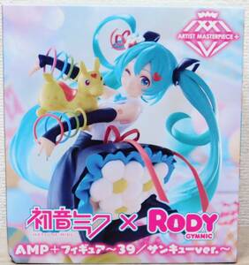 未開封★ 初音ミク × Rody AMP ＋ フィギュア 39/サンキューver. (箱多少破れ有り)