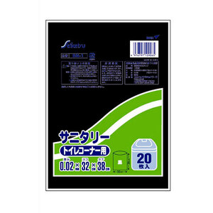 まとめ得 セイケツネットワーク トイレコーナー用ポリ袋 20枚入 黒 SN-001 x [8個] /l