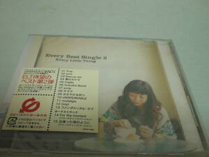 CD　新品・未開封　Every Little Thing ベストアルバム Every Best Single 2