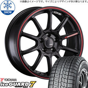 カローラクロス 215/60R17 スタッドレス | ヨコハマ アイスガード7 & GTV05 17インチ 5穴114.3