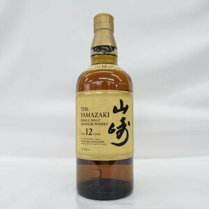 【未開栓】SUNTORY サントリー 山崎 12年 シングルモルト ウイスキー 700ml 43％ 11598957 0608