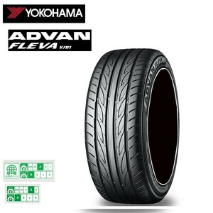 送料無料 ヨコハマタイヤ サマータイヤ YOKOHAMA ADVAN FLEVA V701 アドバン フレバ V701 245/35R19 93W XL 【1本単品新品】