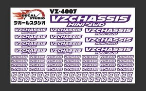 Decal Studio　ミニ四駆　VZシャーシ ステッカー4007紫