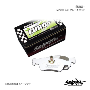 制動屋 セイドウヤ ブレーキパッド EURO+ フロント＆リアセット Ferrari F50 SDY1177+SDY1177